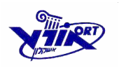 אורט רונסון - אשקלון 1