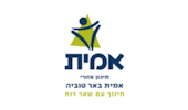 אמית - באר טוביה