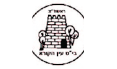 עין הקורא ראשון לציון