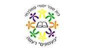 פעמונים - רעננה