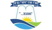ציפורי - בת ים