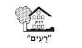 רעים - מודיעין
